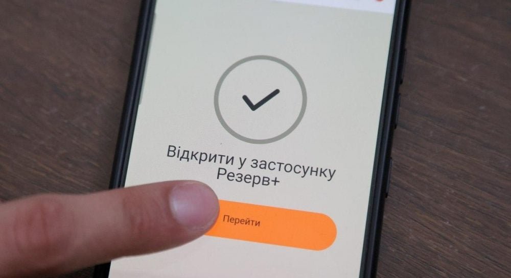1000 545 1717932989 7932